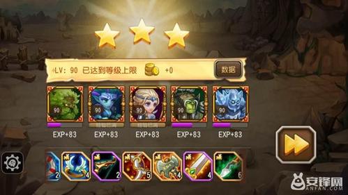 魔免10阵容中的霸主，拍拍熊