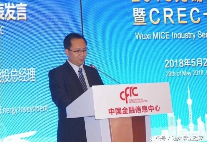 内蒙古电力改革文件引领能源转型，推动地区经济发展