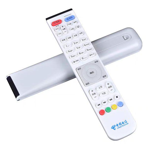 亚拓150遥控器，功能与性能的综合展现