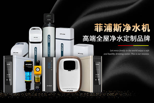 净水器语音广告，引领家庭用水新时代的智能选择