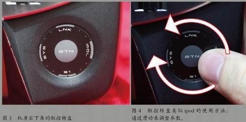 T8FG遥控器对码详解