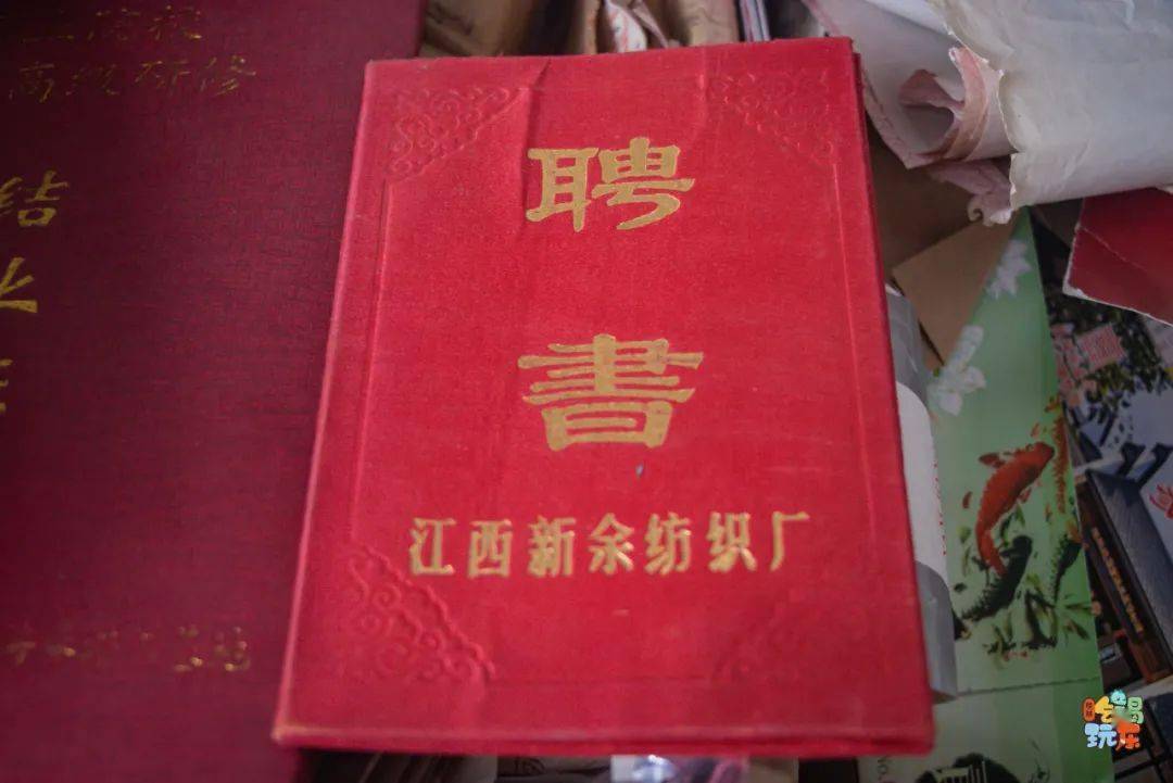 旧书几毛钱一本，回忆中的书香岁月