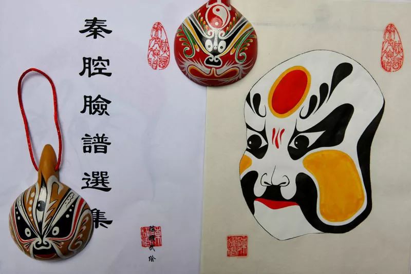 秦腔脸谱，传统艺术的珍贵遗产及其价值