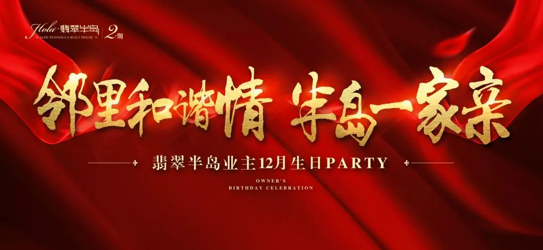 宣传语音广告，新时代的营销利器