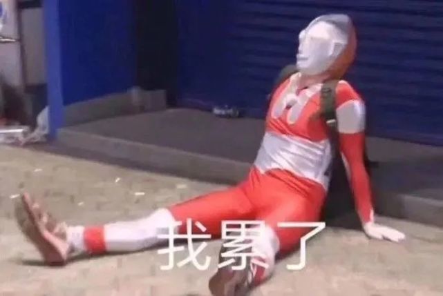 Cosplay咸蛋超人表情包，动漫文化的魅力与娱乐新风尚