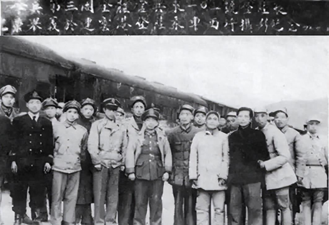 国军伞兵第三团，荣耀与传奇