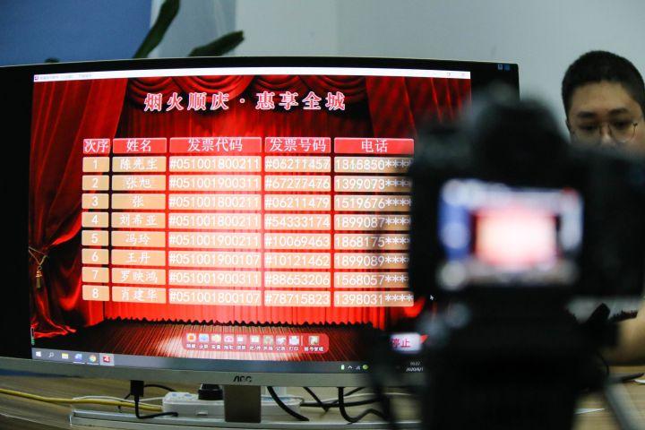 惠民贷与消费发票的重要性，打造透明、便捷的金融服务体系