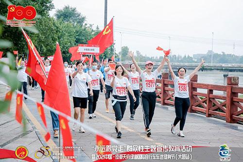 成都健身教练，塑造健康的引领者