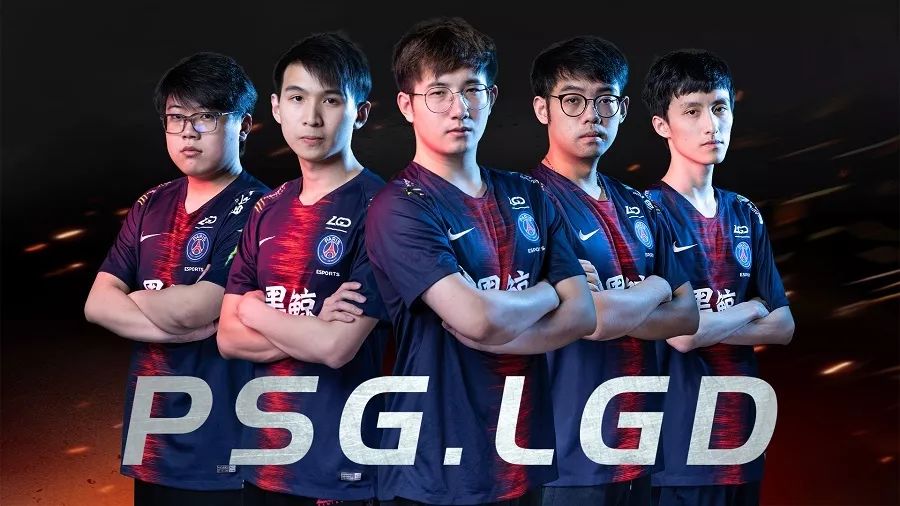 PSG与LGD的Dota 2阵容深度解析