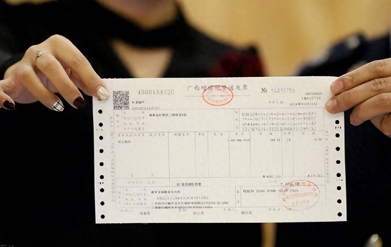 按揭发票图片，解读与实际应用