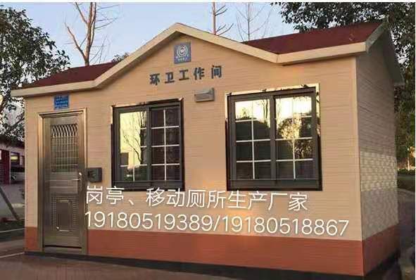 成都金属雕花板岗亭，传统工艺与现代设计的完美结合