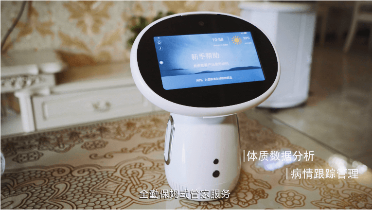 模模遥控器，科技与生活的新纽带