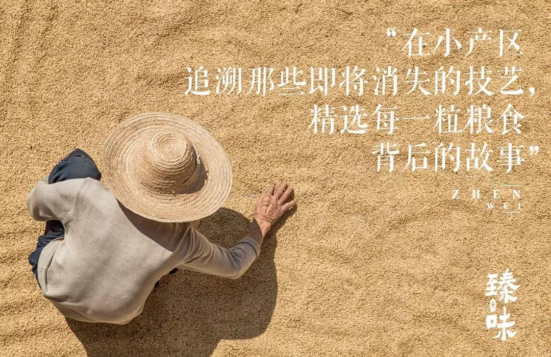 一本书看透买点和卖点，洞悉商业决策的智慧之源