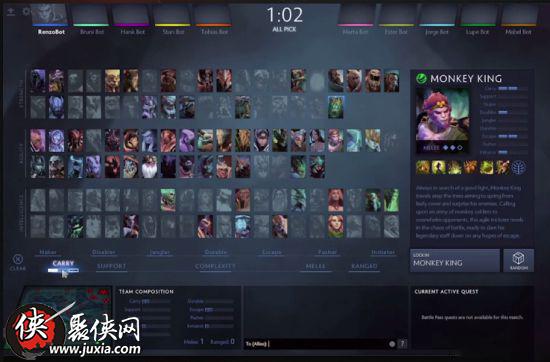 DOTA2阵容要素详解