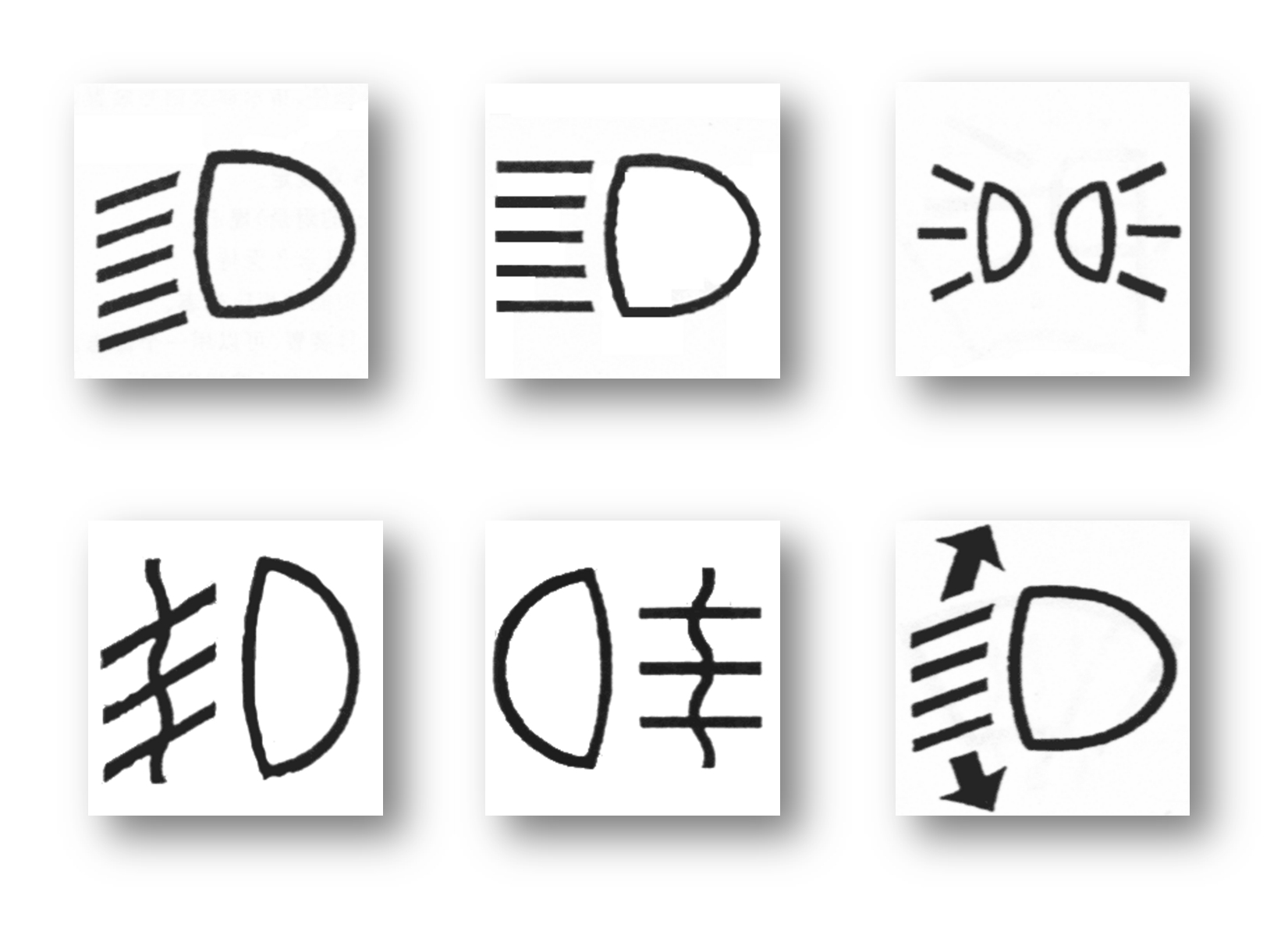 小车灯图标，设计背后的故事与意义