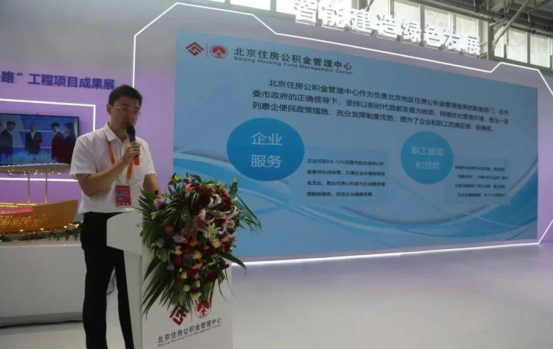 贷款发票说额度满了——如何应对与解析