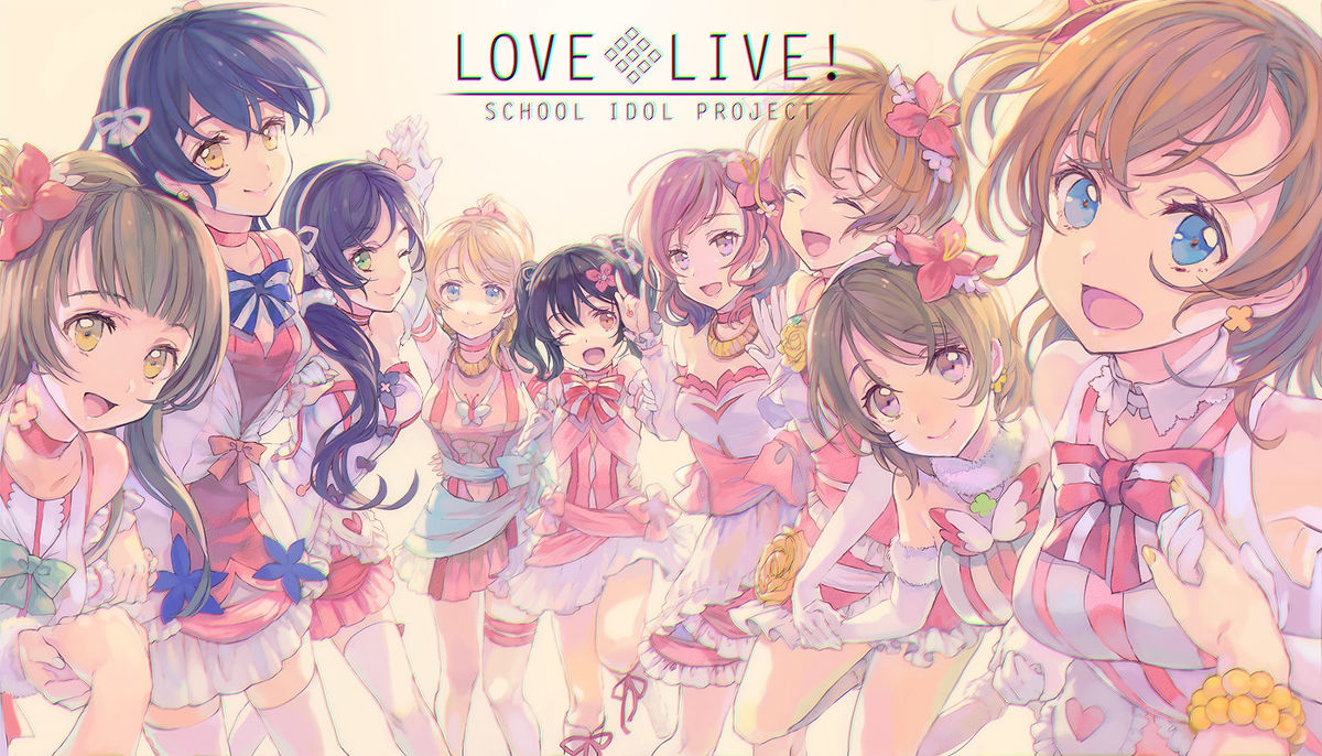LoveLive与举枪表情包的奇妙交融