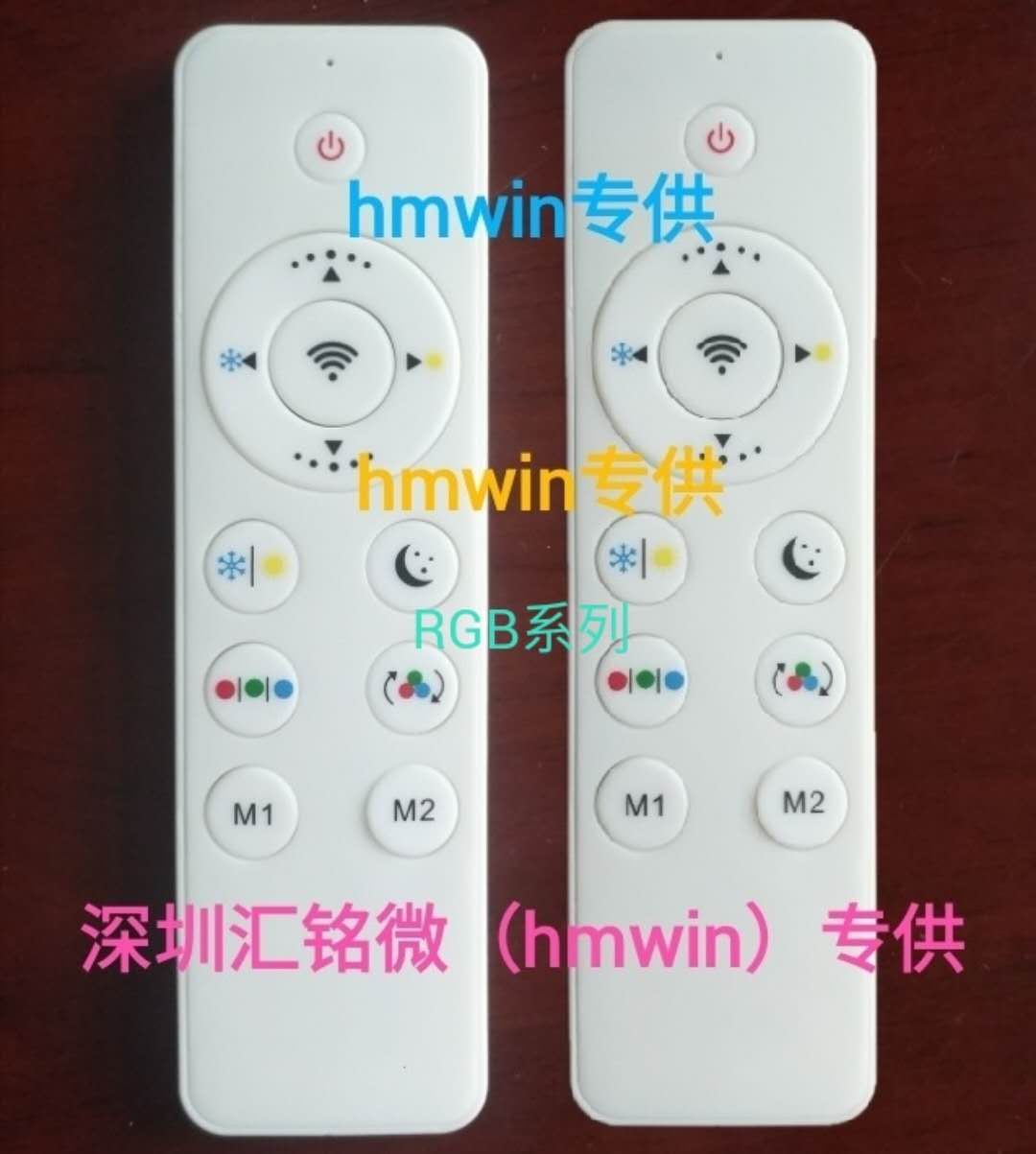 探究18SZ遥控器同时用两个接收机的优势与应用