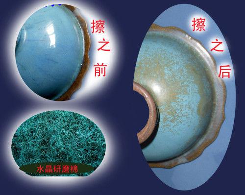 明月炫晶眼镜真假解析，如何辨别真伪，保障您的权益