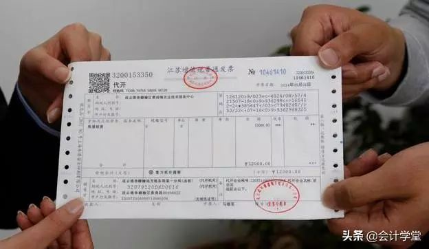 财智金上传发票的重要性及其流程解析