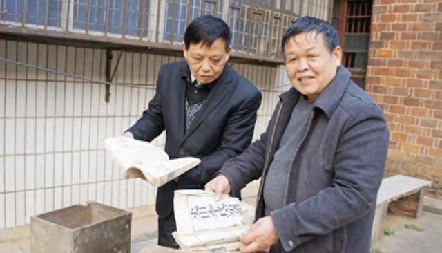 2015历史一本通答案详解