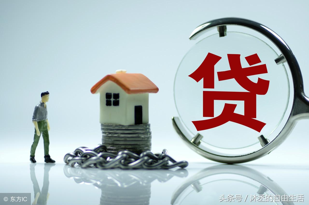 贷款发票，解析其含义与作用