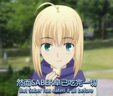 Saber咖喱棒表情包，二次元文化的魅力与创意表达