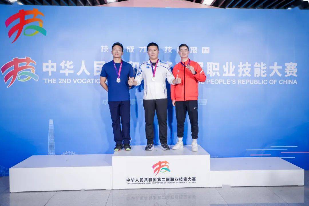 启航浩之沙健身学院，塑造健康生活的理想之地