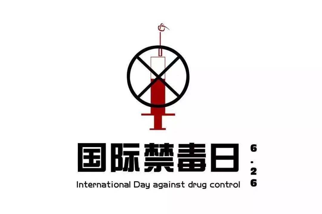 中国锁匠图标，传承与创新的象征