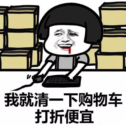 探究切绘表情包，一种独特的数字文化现象