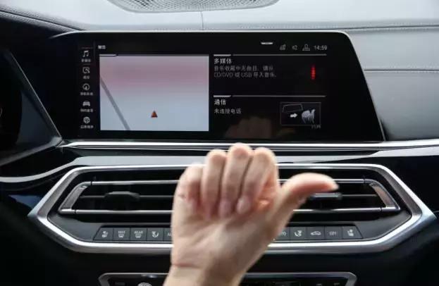 位子转语音，技术革新下的信息传递方式