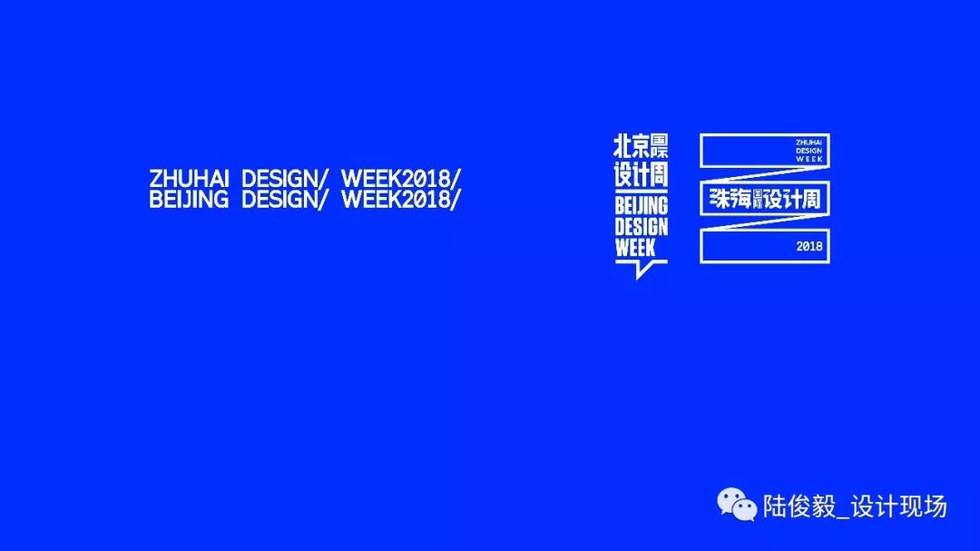 翼博图标，设计背后的故事与创新力量