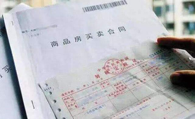 房贷银行是否提供发票，解析与探讨