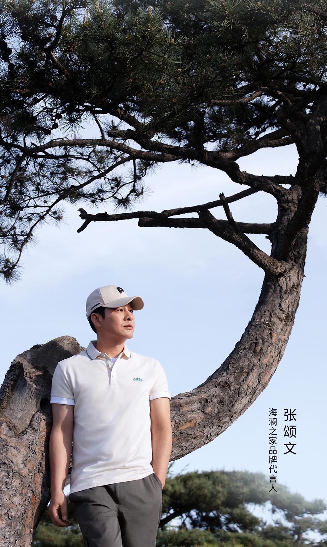 广告宣传语音开场语的魅力与策略