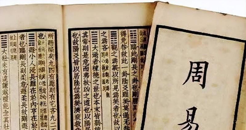 国考一本通，助力你走向成功的秘诀武器