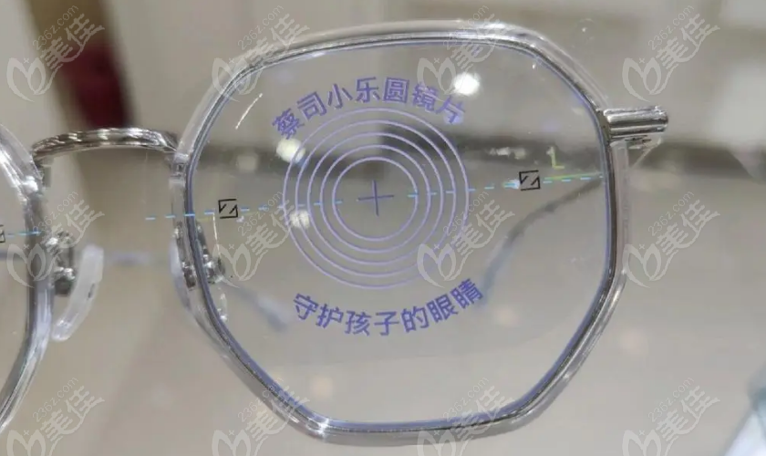 揭秘蔡司成长乐镜片真假之谜