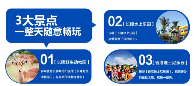 福克斯与雪花图标的奇妙之旅