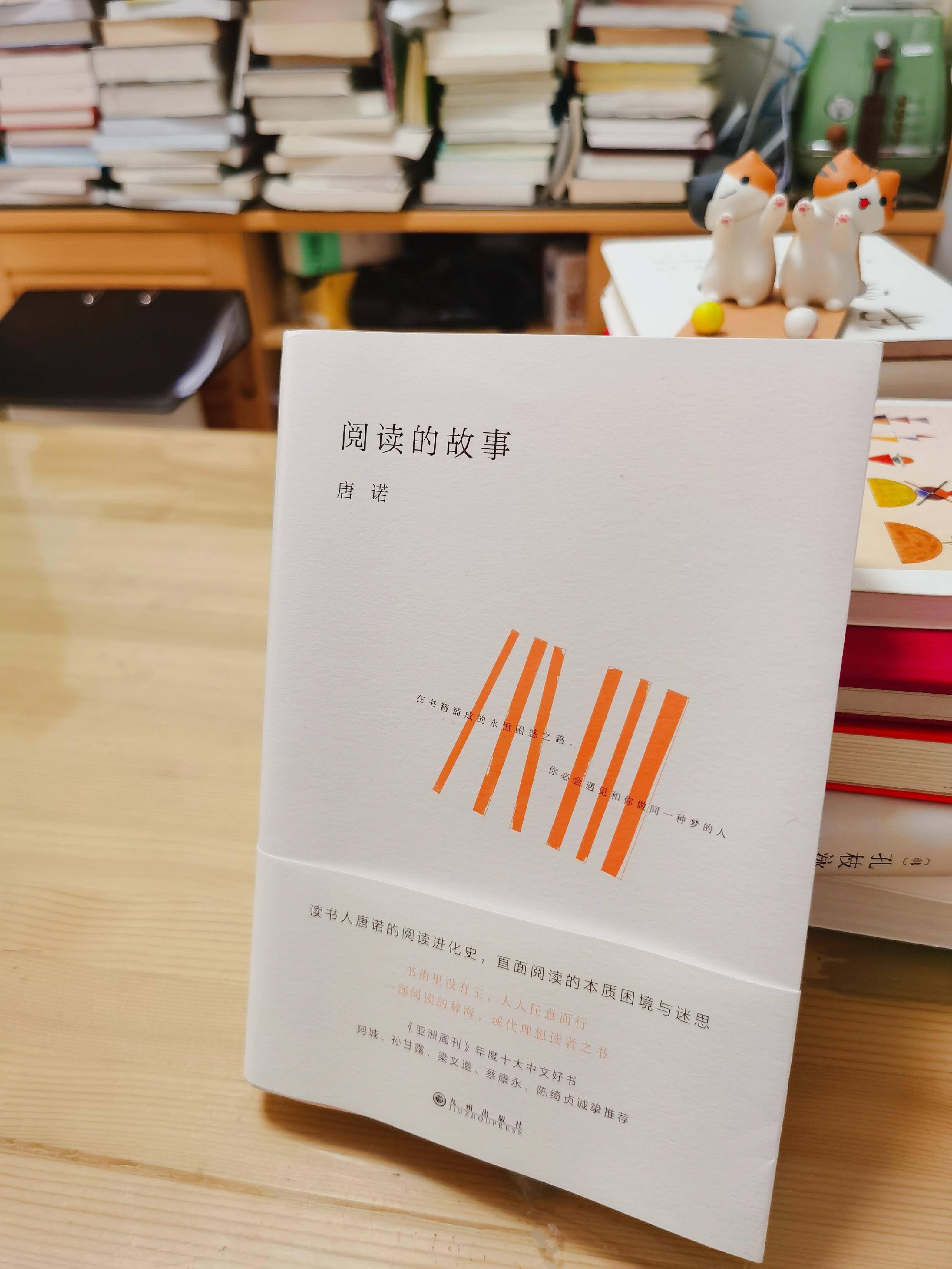 如何阅读一本书的价格