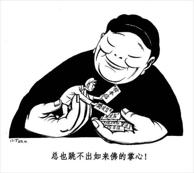 表情包讽刺，网络时代的微言大义