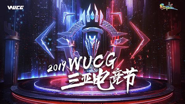 Ehome选手阵容，电竞精英齐聚一堂