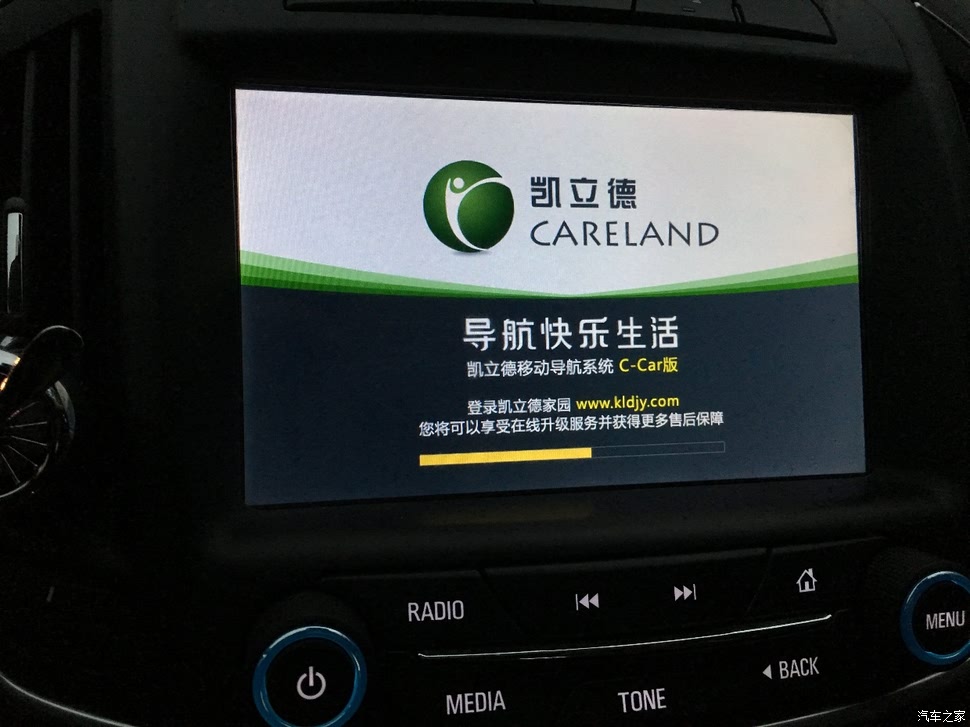 凯立德图标，设计之美与功能之韵