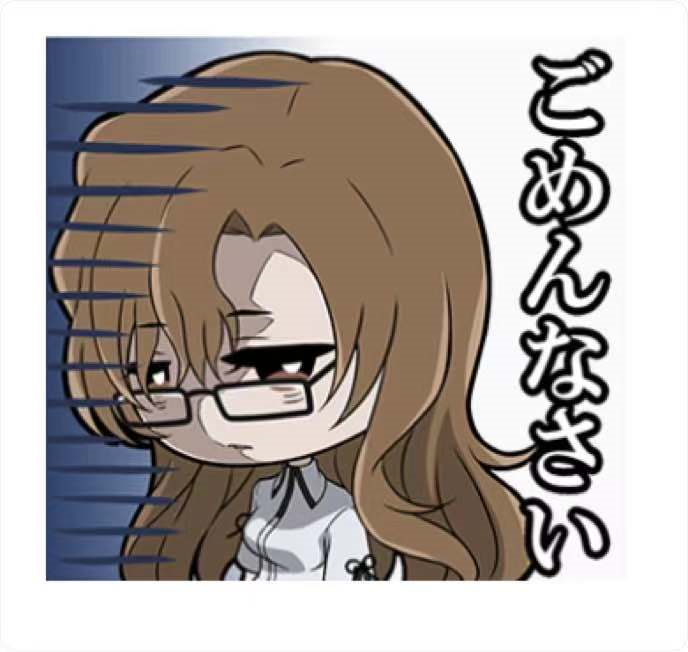命运石之门0表情包，表情符号与虚拟世界的情感交流