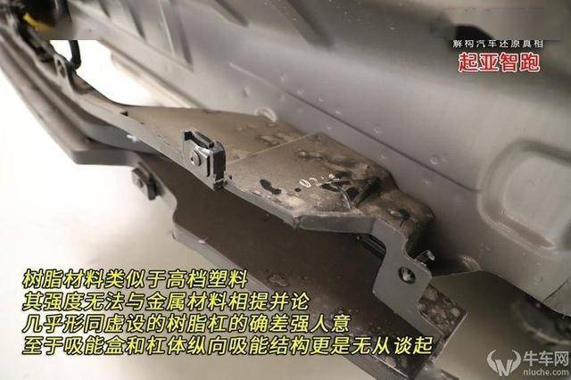 油簧前叉阻尼拆解，深入探究与详细解析