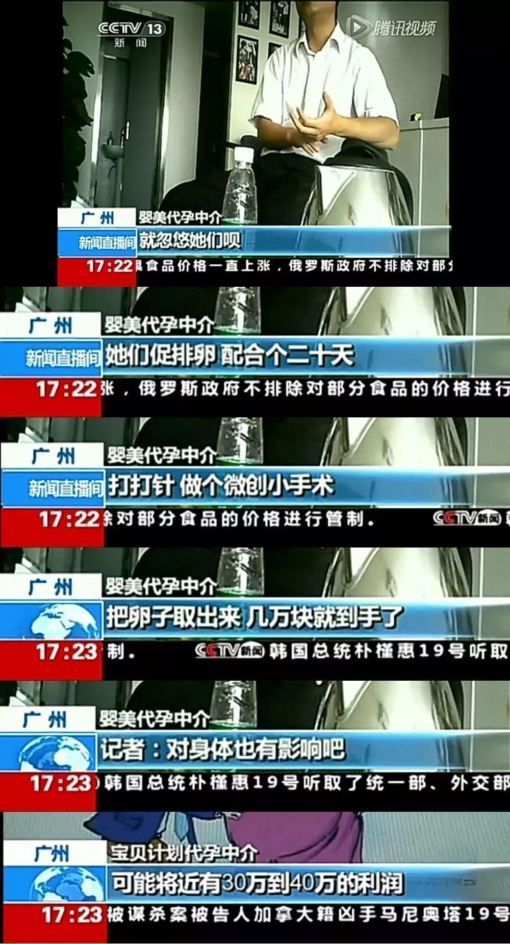 取卵后出现腹水，多久能恢复正常并恢复运动功能