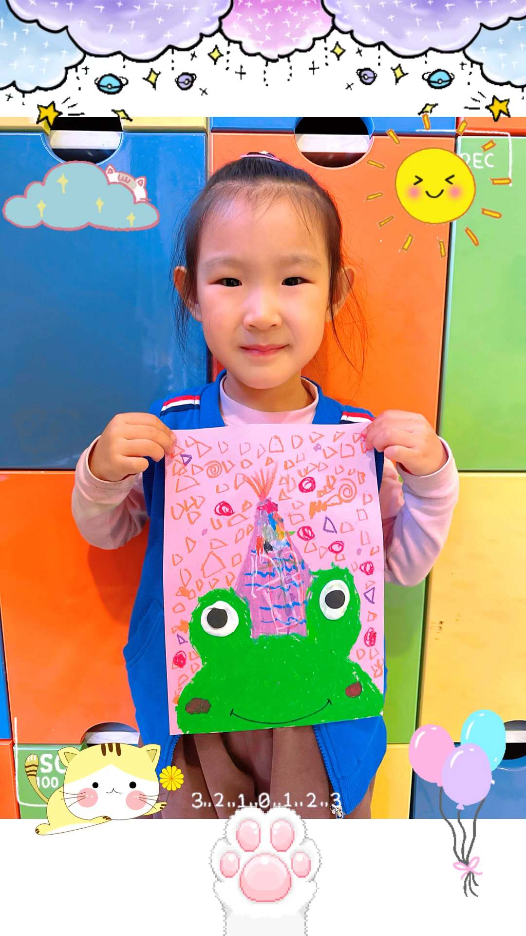 幼儿园青蛙美术教案