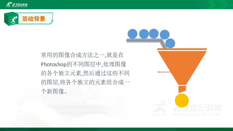 Alex Moulton拆解，深度探究技术与设计的融合
