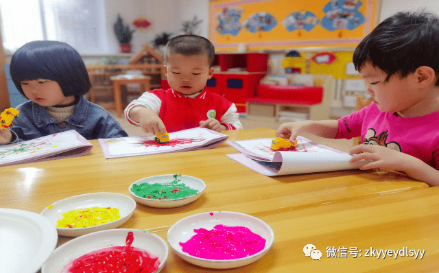 小班美术活动说课，探索艺术之美，激发创意无限