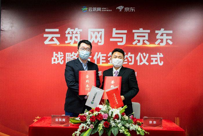 金属管件行业在百度的数字化时代背景下的深度洞察