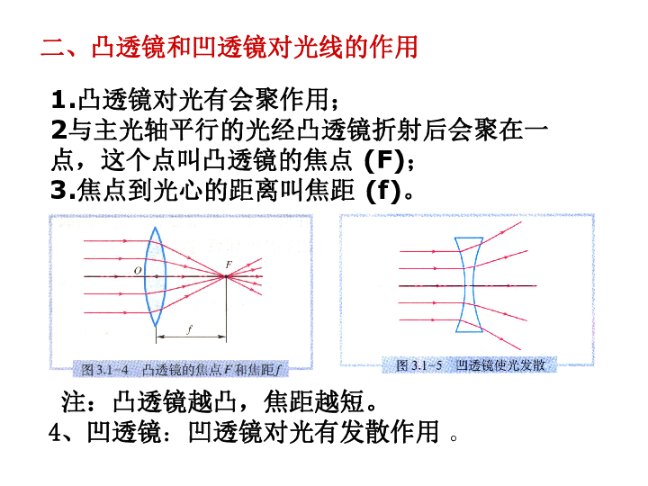 金属磨料规格及其应用概述