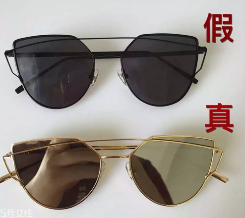 如何辨别Safilo眼镜的真假
